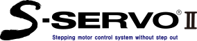 S-Servo Logo